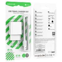 Зарядное устройство BOROFONE BA74A Aspirer USB + Кабель Type-C, 2.1A, белый 6974443388671 (МСК)