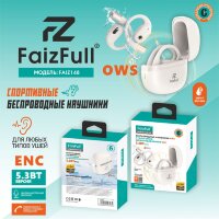 (МСК) Беспроводные наушники FaizFull FAIZ 148 Gold OWS+ENC IPX5  BT5.3 R53890