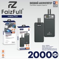 (МСК) Power Bank 20,000mAh FaizFull FL34 black 22,5W (PD) R53155