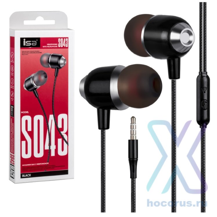 Гарнитура ISA S043 для мобильных устройств Black оптом