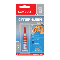 Клей Контакт 3гр.