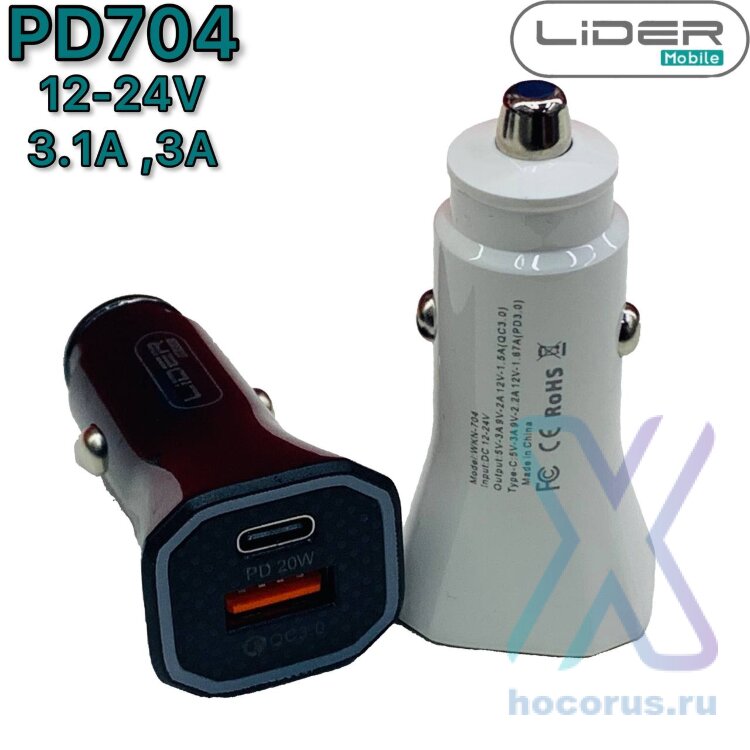 (МСК) АЗУ (Блок) без/уп PD704 usb+usb-C (Black) R50701 оптом