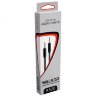 Кабель AUX WALKER 3.5mm A-A WCA-520 Grey оптом