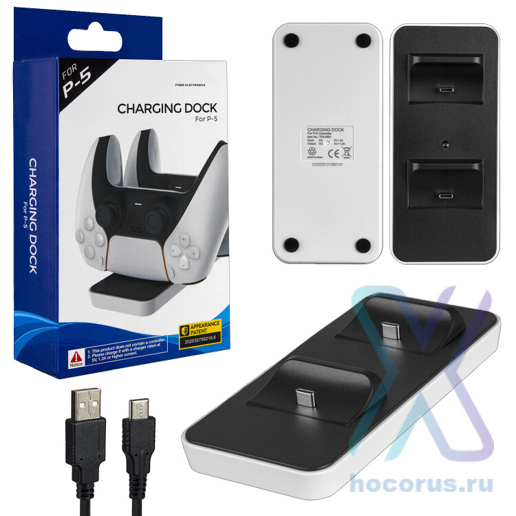 (ИСА.МСК) Зарядная станция для 2-х геймпадов PS5 TP5-0591  IS793582 оптом