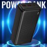 Внешний АКБ BOROFONE BJ80B (30000mAh) черный 6941991121630    (МСК) оптом