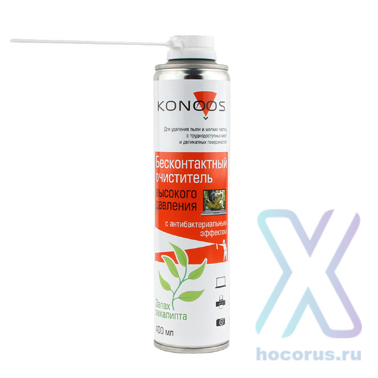 Пневмораспылитель Konoos KAD-400-A оптом