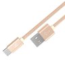 Кабель USB HOCO X2 knitted, USB - Type-C, 2.4А, 1 м, золотой 6957531032229 (МСК) оптом