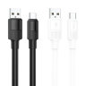 Кабель USB HOCO X84, USB - Type-C, 3A, 1 м, черный 6931474771001 (МСК) оптом