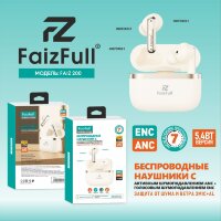 (МСК) Беспроводные наушники FaizFull  FAIZ 200 Gold ANC+ENC R53637