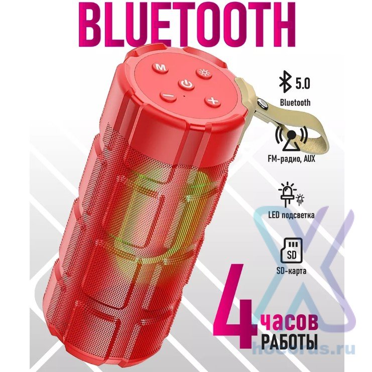 Беспроводная колонка HOCO HC7 Pleasant sports, Bluetooth, 2400 мАч, 5Вт*2, красный, FM, TF, AUX, USB 6931474749758 (МСК) оптом