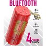 Беспроводная колонка HOCO HC7 Pleasant sports, Bluetooth, 2400 мАч, 5Вт*2, красный, FM, TF, AUX, USB 6931474749758 (МСК) оптом