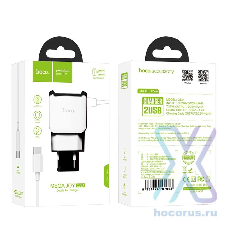 Зарядное устройство HOCO C59A 2.1A 2USB + кабель Type-C White оптом