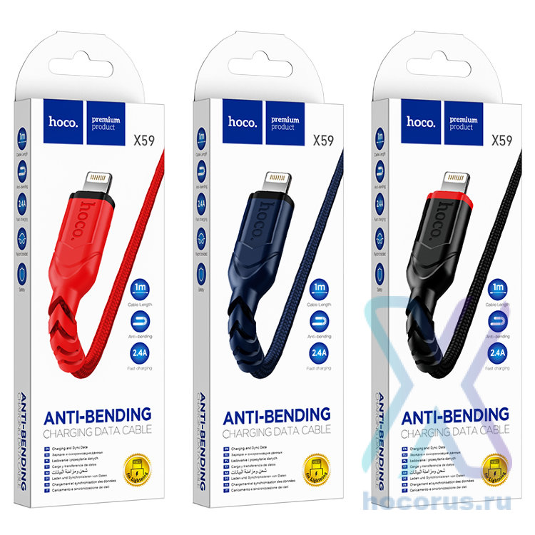 Кабель USB HOCO X59 Victory, USB - Lightning, 2.4А, 1 м, черный 6931474744869 (МСК) оптом