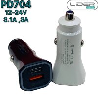 (МСК) АЗУ (Блок) без/уп PD704 usb+usb-C (White) R50700