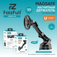(МСК) Авто держатель FaizFull F54 усиленый магнит R53242