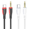 Аудио-кабель BOROFONE BL14, аудио-адаптер, Type-C - Jack 3,5, 1 м, белый 6974443386004 (МСК) оптом