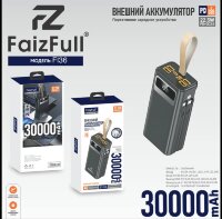 (МСК) Power Bank 30,000mAh FaizFull FL36 black 22,5W (PD) R53157
