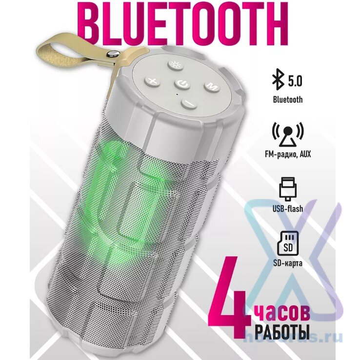 Беспроводная колонка HOCO HC7 Pleasant sports, Bluetooth, 2400 мАч, 5Вт*2, серый, FM, TF, AUX, USB 6931474749765 (МСК) оптом