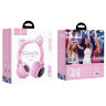 Беспроводные наушники HOCO W27 Cat ear, Bluetooth, 300 мАч, серый, TF, AUX 6931474718457 (МСК) оптом