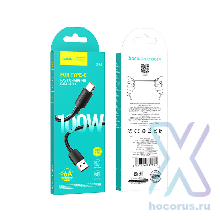 Кабель USB HOCO X96 Hyper, USB - Type-C, 3A, 100W, 1 м, черный 6931474799104 (МСК) оптом