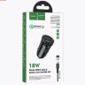 Автомобильное зарядное устройство HOCO Z39 QC 3.0 + кабель microUSB Black быстрая зарядка оптом