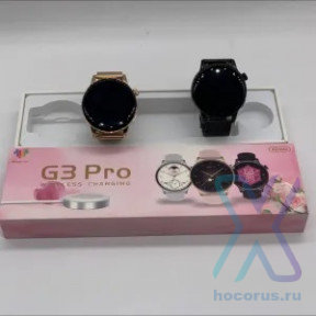 Смарт часы Smart Watch G3 PRO Silver  (ЕКБ) оптом