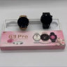Смарт часы Smart Watch G3 PRO Silver  (ЕКБ) оптом