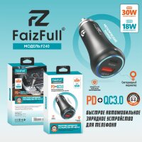 (МСК) АЗУ FaizFull FZ40 USB-C 30W, USB-A18W, метал в коробке R53749