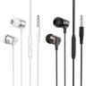 Проводные наушники BOROFONE BM66 New, Jack 3.5mm, 1.2 м, серебристый, контроллер с микрофоном 6974443381474 (МСК) оптом