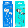 Проводные наушники BOROFONE BM66 New, Jack 3.5mm, 1.2 м, серебристый, контроллер с микрофоном 6974443381474 (МСК) оптом