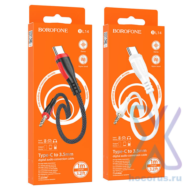 Аудио-кабель BOROFONE BL14, аудио-адаптер, Type-C - Jack 3,5, 1 м, черный 6974443385991 (МСК) оптом