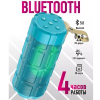 Беспроводная колонка HOCO HC7 Pleasant sports, Bluetooth, 2400 мАч, 5Вт*2, синий павлин, FM, TF, AUX, USB 6931474749772 (МСК)