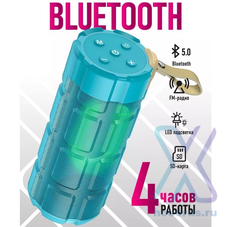Беспроводная колонка HOCO HC7 Pleasant sports, Bluetooth, 2400 мАч, 5Вт*2, синий павлин, FM, TF, AUX, USB 6931474749772 (МСК) оптом