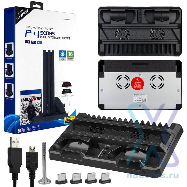 (ИСА.МСК) Зарядная станция для геймпадов TP4-18119   PS4  Slim Pro IS789668 оптом