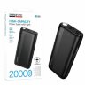 Внешний АКБ BOROFONE BJ86 (20000mAh) черный 6941991126468    (МСК) оптом