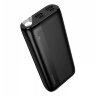 Внешний АКБ BOROFONE BJ86 (20000mAh) черный 6941991126468    (МСК) оптом