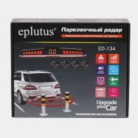 Парковочный радар Eplutus ED-134 White