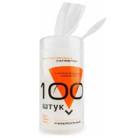Салфетки Konoos KBU-100