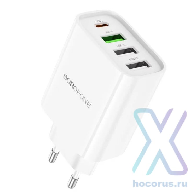 Зарядное устройство Borofone BA79A Clever four-port PD20W(1C3A) charger(EU) оптом