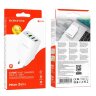 Зарядное устройство Borofone BA79A Clever four-port PD20W(1C3A) charger(EU) оптом