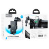 Универсальный держатель HOCO HW22 Precious wireless fast charging car holder Black оптом