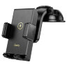 Универсальный держатель HOCO HW22 Precious wireless fast charging car holder Black оптом