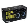 Портативная Bluetooth - колонка Dialog Progressive AP-23 1.0, 25W RMS, FM+USB reader, LED оптом