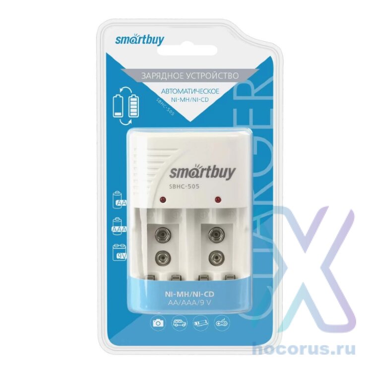 Зарядное устройство Smartbuy SBHC-505 оптом