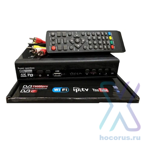 Приставка  DVB-T2 SUPER OPENBOX T9000 PRO + HD плеер/60 оптом