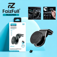 (МСК) Авто держатель FaizFull F043 усиленый магнит R52750