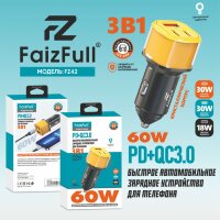 (МСК) АЗУ FaizFull FZ42 USB-Сx2 30W, USB-A18W (60W) в коробке R53750