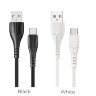 Кабель USB BOROFONE BX37 Wieldy, USB - Type-C, 3A, 1 м, черный 6931474720894 (МСК) оптом