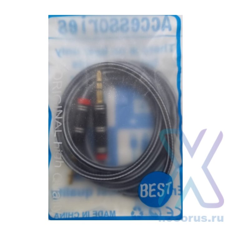 Кабель 3.5 Jack (M) - 3.5 Jack (M) JD-507 1,0m резиновый металл (пакет) оптом