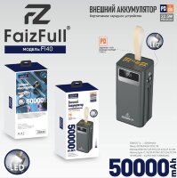 (МСК) Power Bank 50,000mAh FaizFull FL40 black 22,5W (PD) R53159